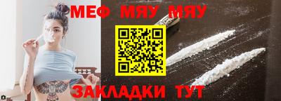СК Краснодар
