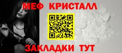 дживик Краснознаменск