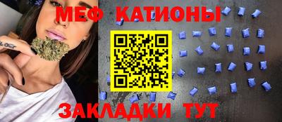 дживик Краснознаменск