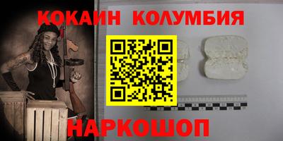 СК Краснодар