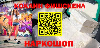 СК Краснодар