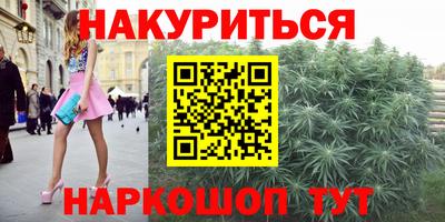 СК Краснодар