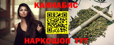 соль курить ск Краснокаменск