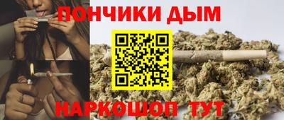 дживик Краснознаменск
