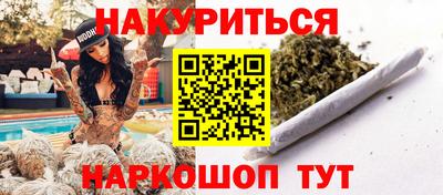 дживик Краснознаменск