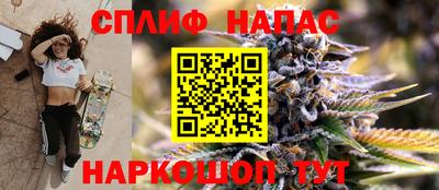 дживик Краснознаменск