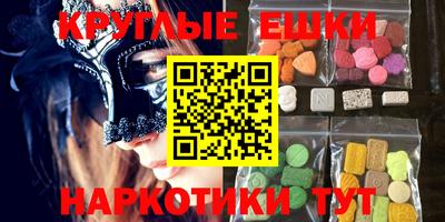 дживик Краснознаменск