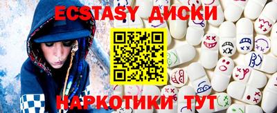 дживик Краснознаменск