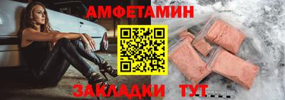 соль курить ск Краснокаменск