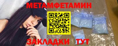 дживик Краснознаменск