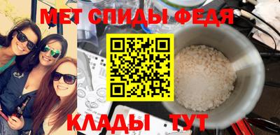 дживик Краснознаменск
