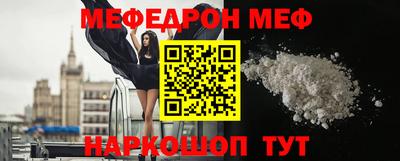 дживик Краснознаменск